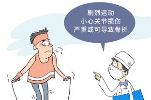 188体育官方网站滚球